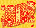 元宵节，公司正式营业了
